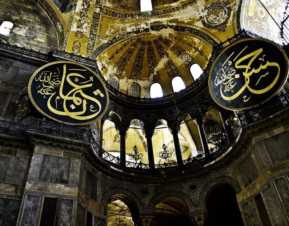 Hagia Sofia