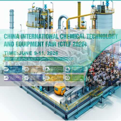 China International Chemical Equipment Fair