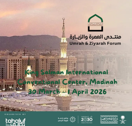 Umrah and Ziyarah Forum