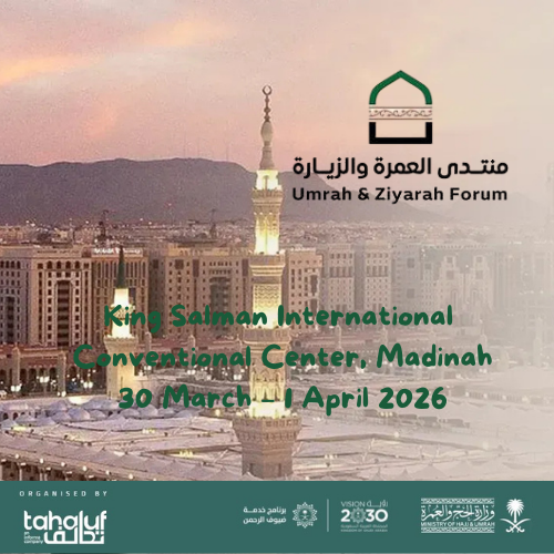 Umrah and Ziyarah Forum