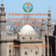 3rd International Halal Ecosystem Conference (IHC CAIRO 2026)