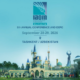 5th ANNUAL CONFERENCE AND EXPO