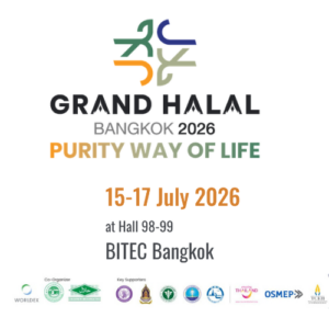 Grand Halal Bangkok 2026